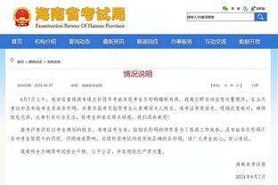 188金宝搏网页截图4