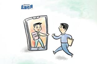 雄鹿上半场砍下81分 本赛季任何半场中最高